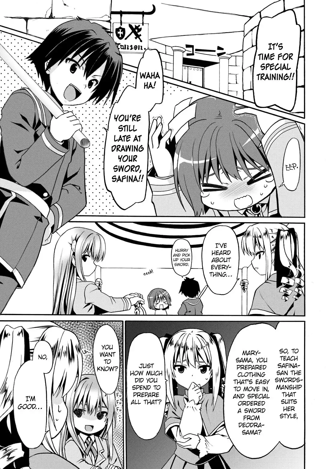 Douyara Watashi no Karada wa Kanzen Muteki no You Desu ne Chapter 9 13